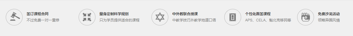 欧风1.png