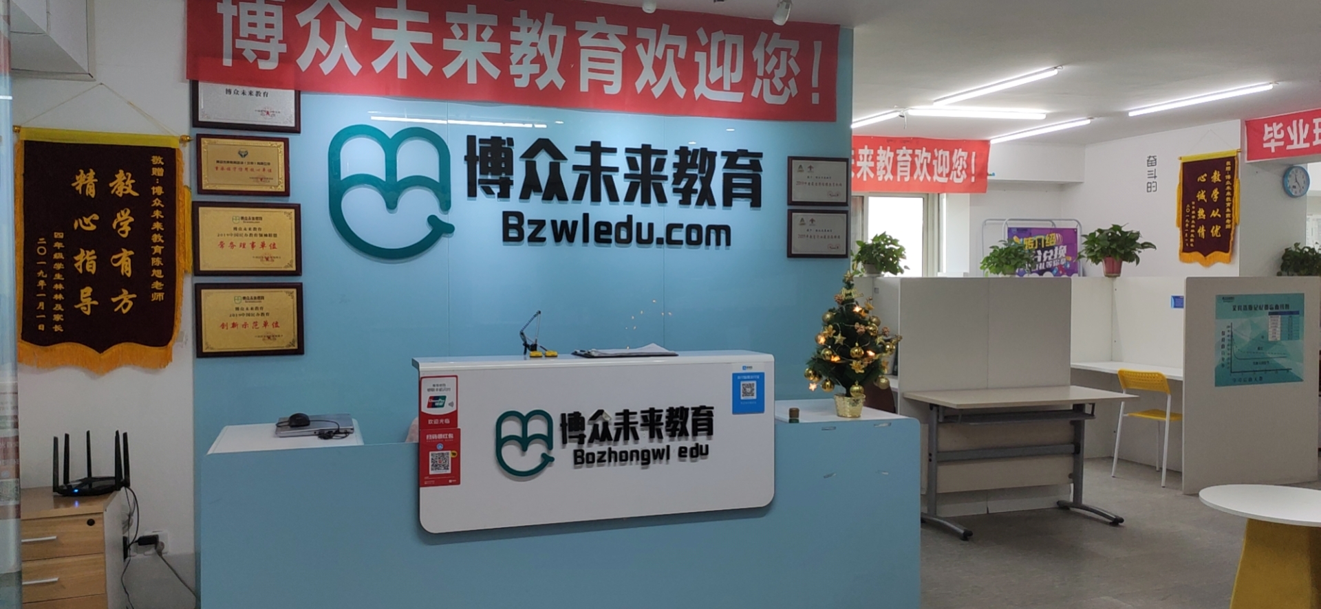 1619671649512788.jpg 公司前台.jpg