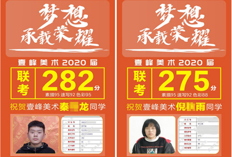 QQ截图20210506133445.png