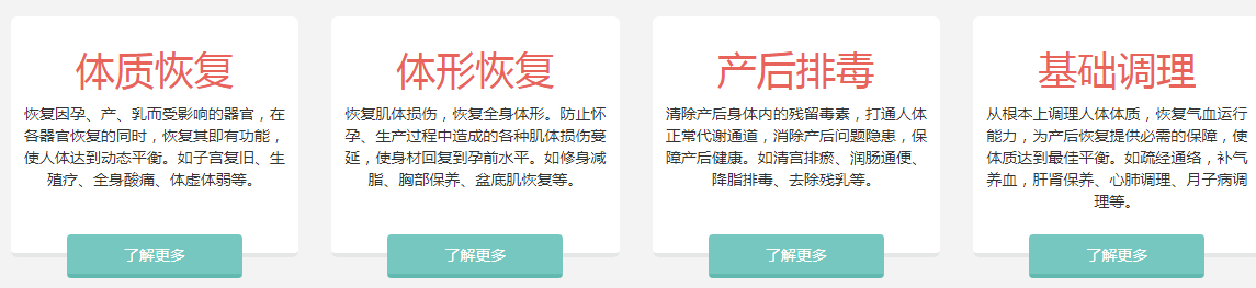 QQ截图20210510115702.png