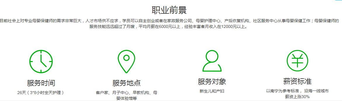 QQ截图20210510103653.png