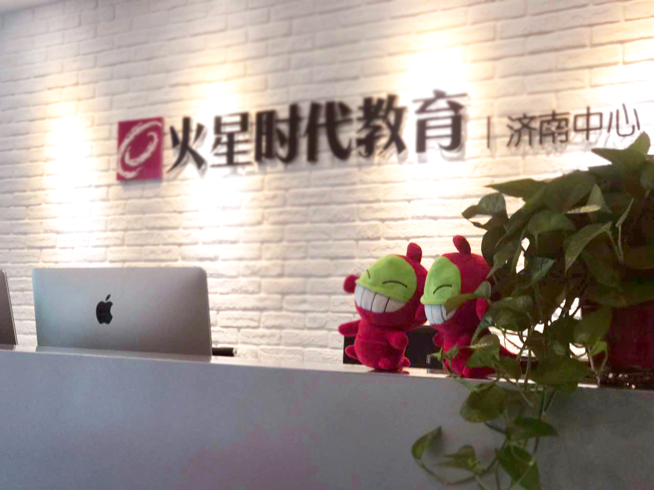 1621826284375491.jpg 济南中心.jpg