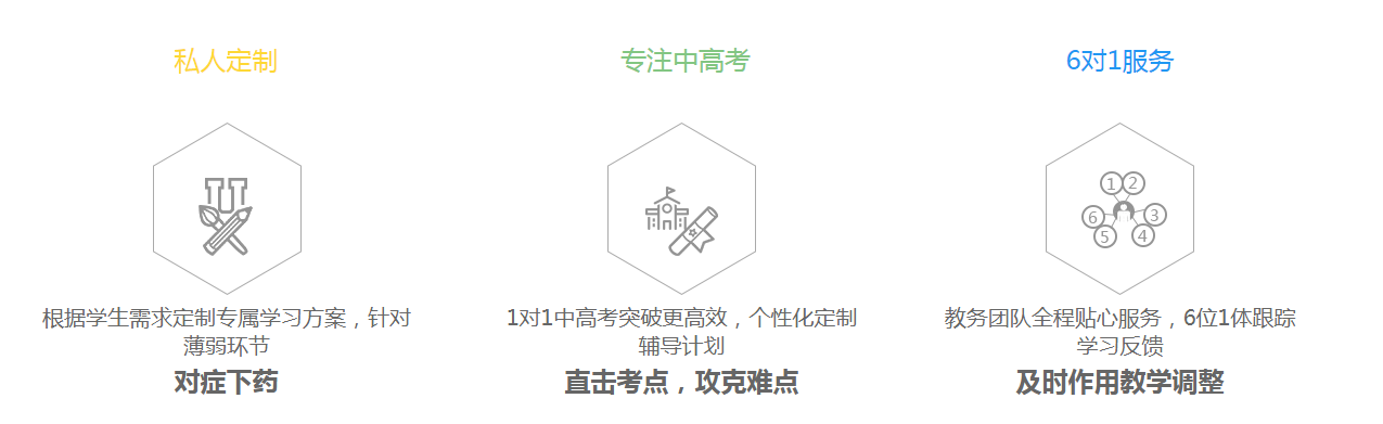 QQ截图20210512161117.png