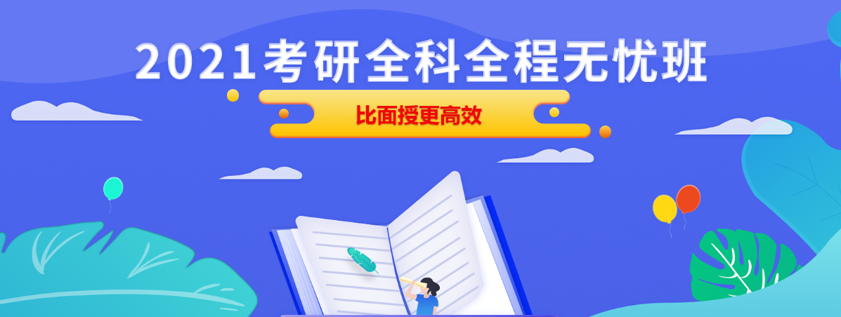 QQ截图20210611090346.png