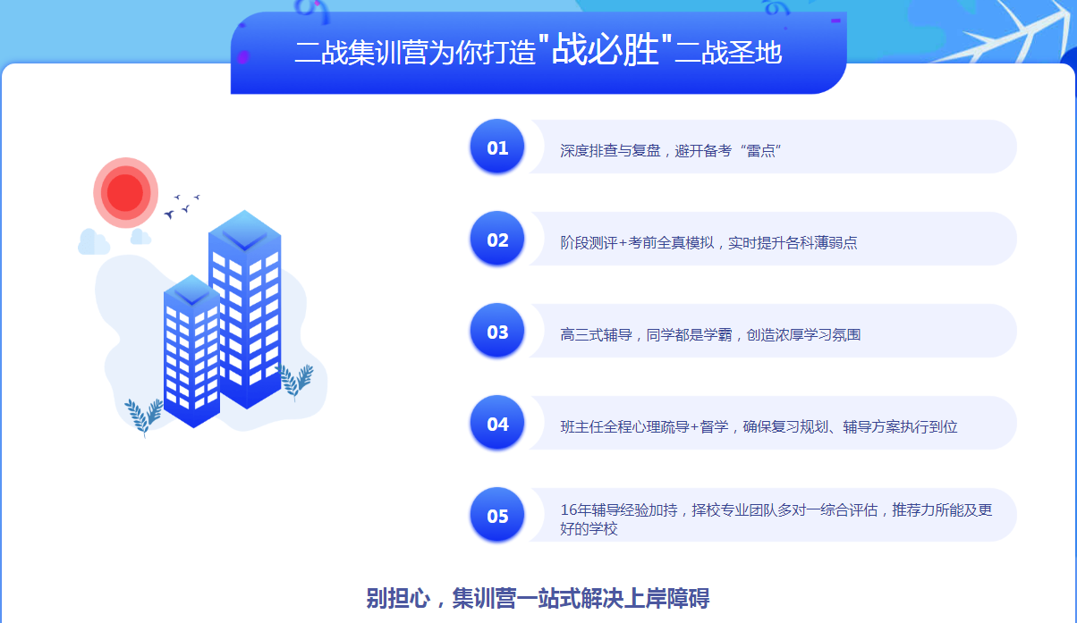 QQ截图20210611090858.png