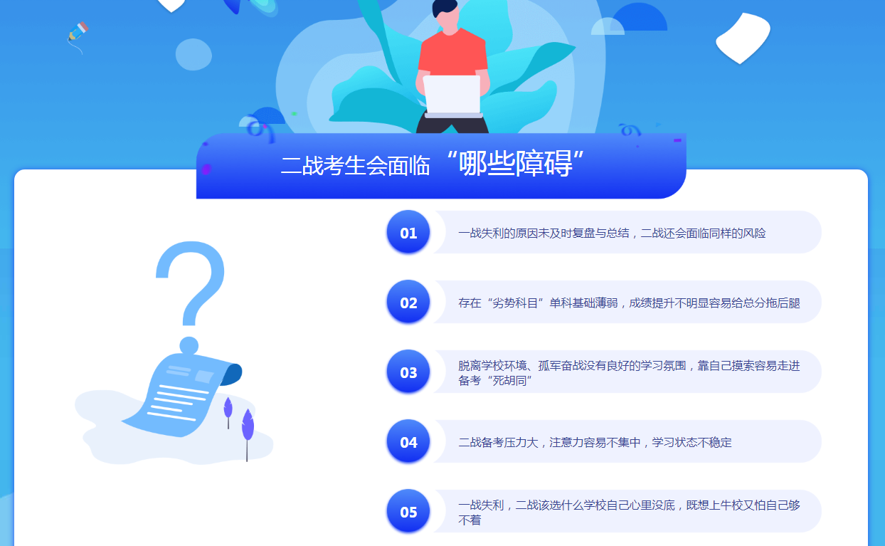 QQ截图20210611090837.png