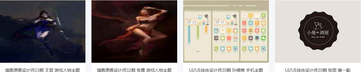 QQ截图20210518132650.png