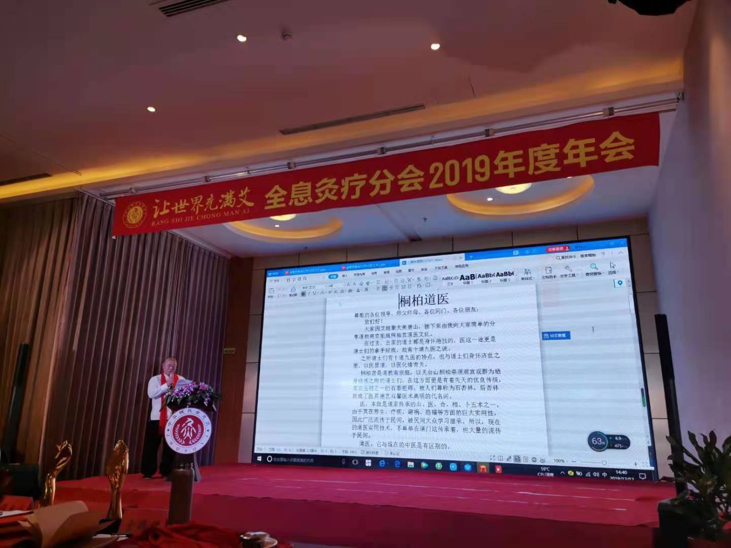1623833469215123.jpg 微信图片_20210616113040.jpg