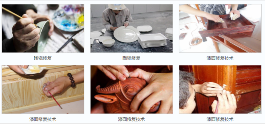 1623911813475258.png QQ截图20210427151909.png