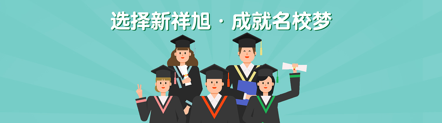 官网宣传图.jpg