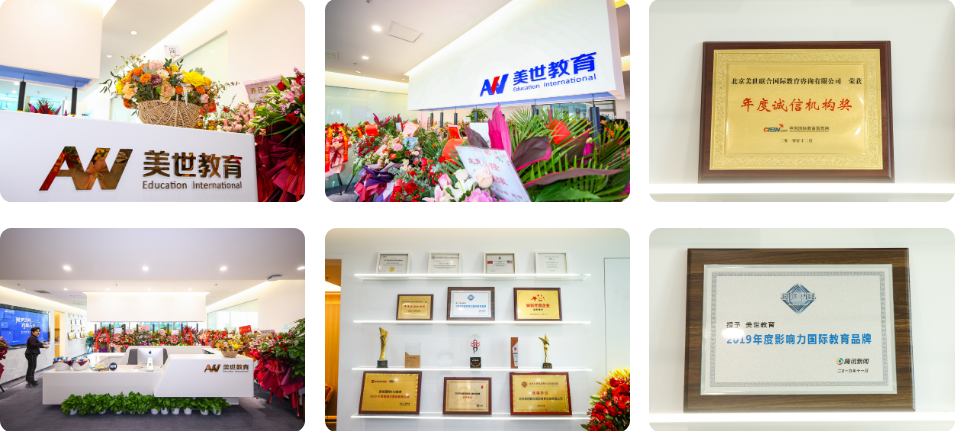 1624081113659196.png 环境.png