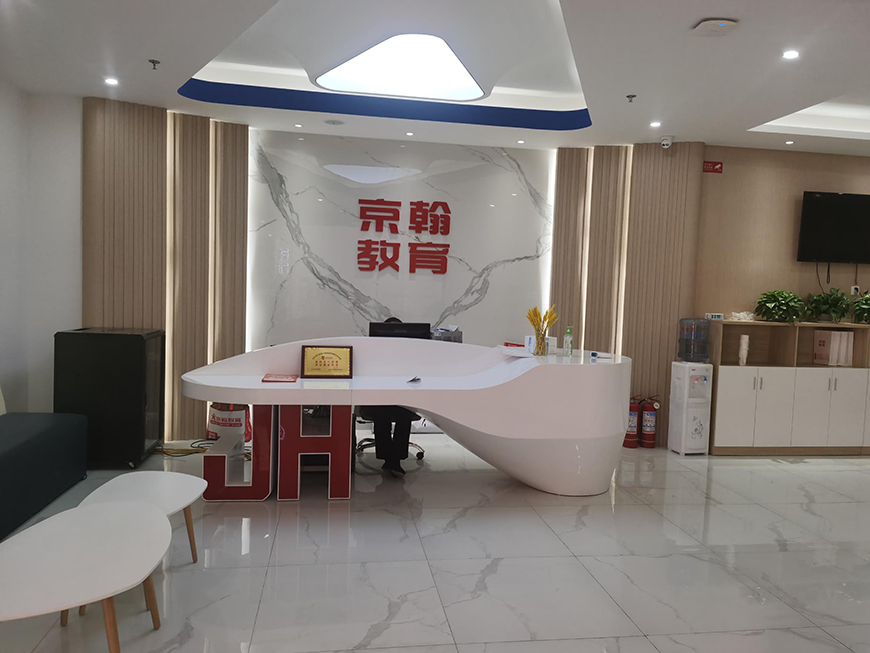 1624603560107245.jpg 武广校区入门.jpg
