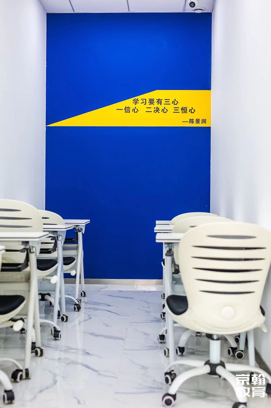 1624603604158473.jpg 校区照2.jpg