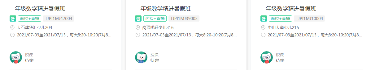 IOOLG)V7_)@KWOEK7AV{MUO.png