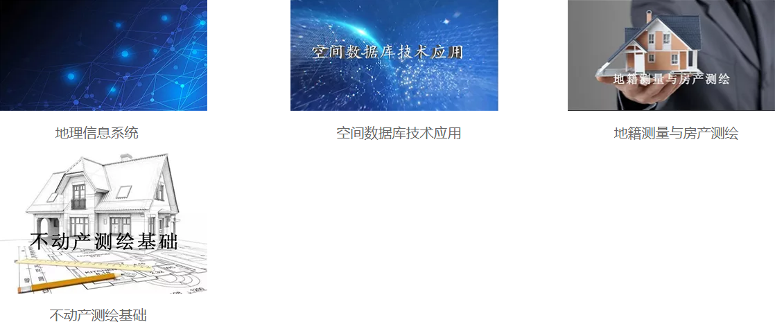 QQ截图20210702131453.png