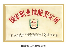1625821061420854.png 微信图片_20200612110508.png