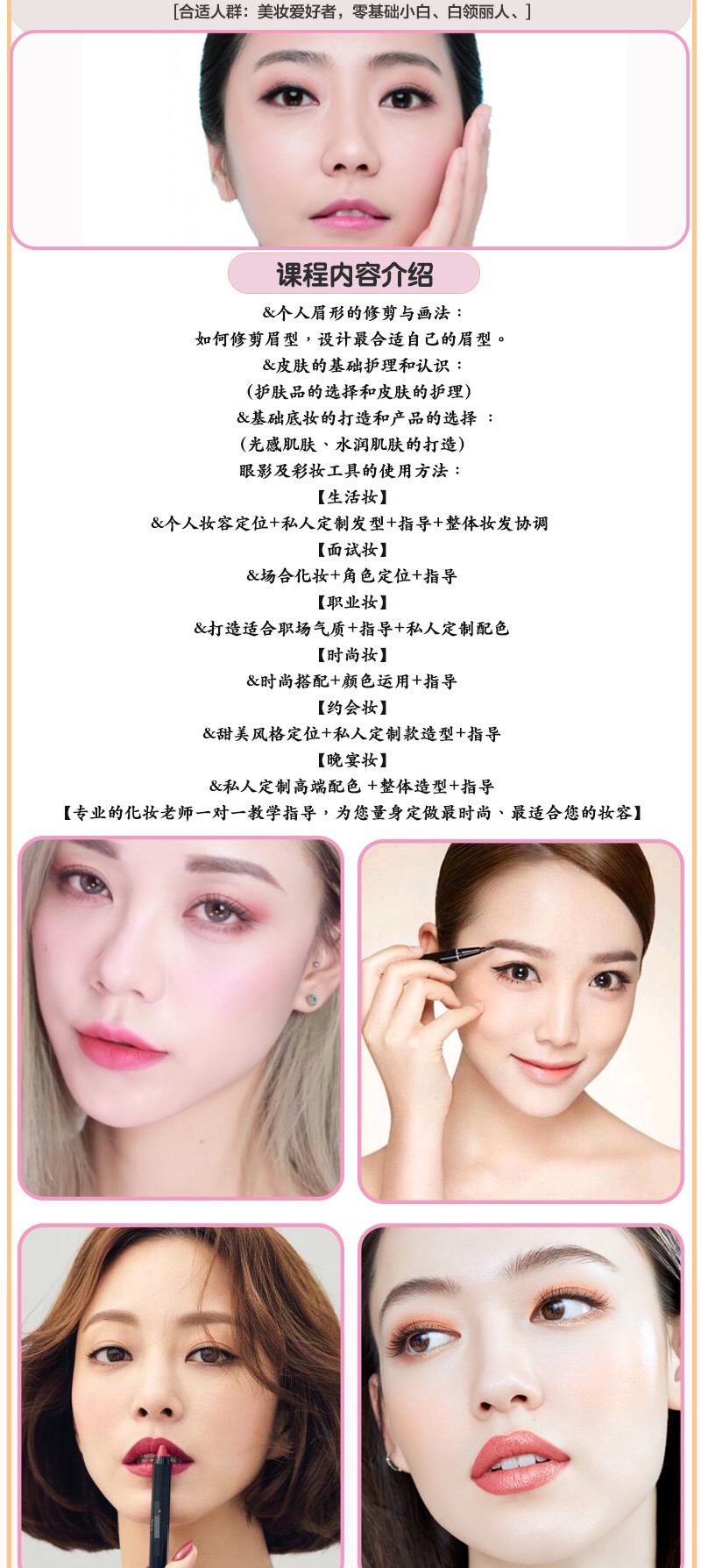 微信图片_20210719161356.jpg