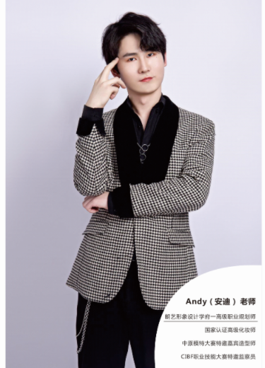 1627537496232959.png QQ图片20210729134338.png