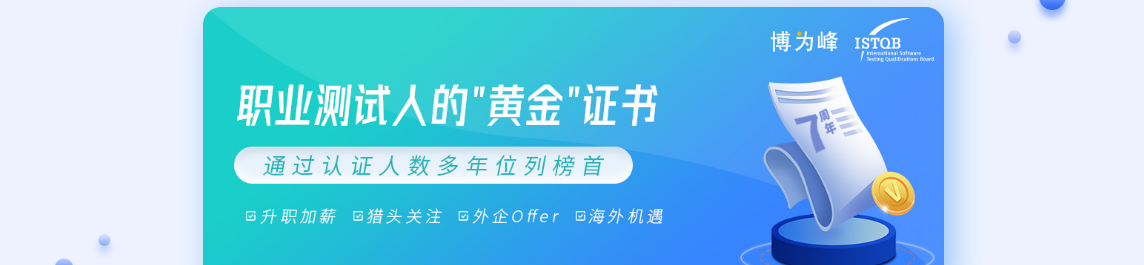 QQ截图20210802104915.png