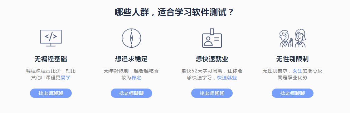 QQ截图20210802105448.png