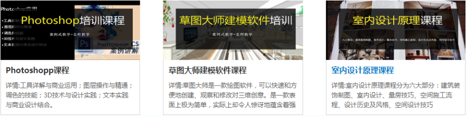 1628483040(1).png