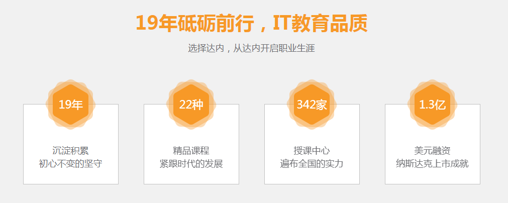 QQ截图20210630143021.png