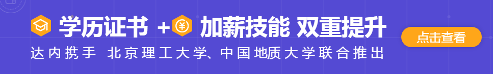 QQ截图20210630143159.png