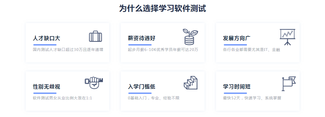 QQ截图20210802105429.png