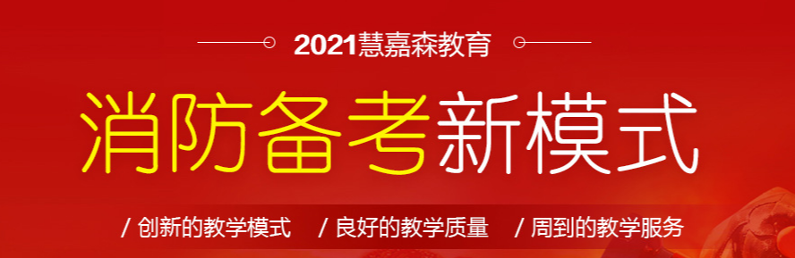 QQ截图20210826151418.png