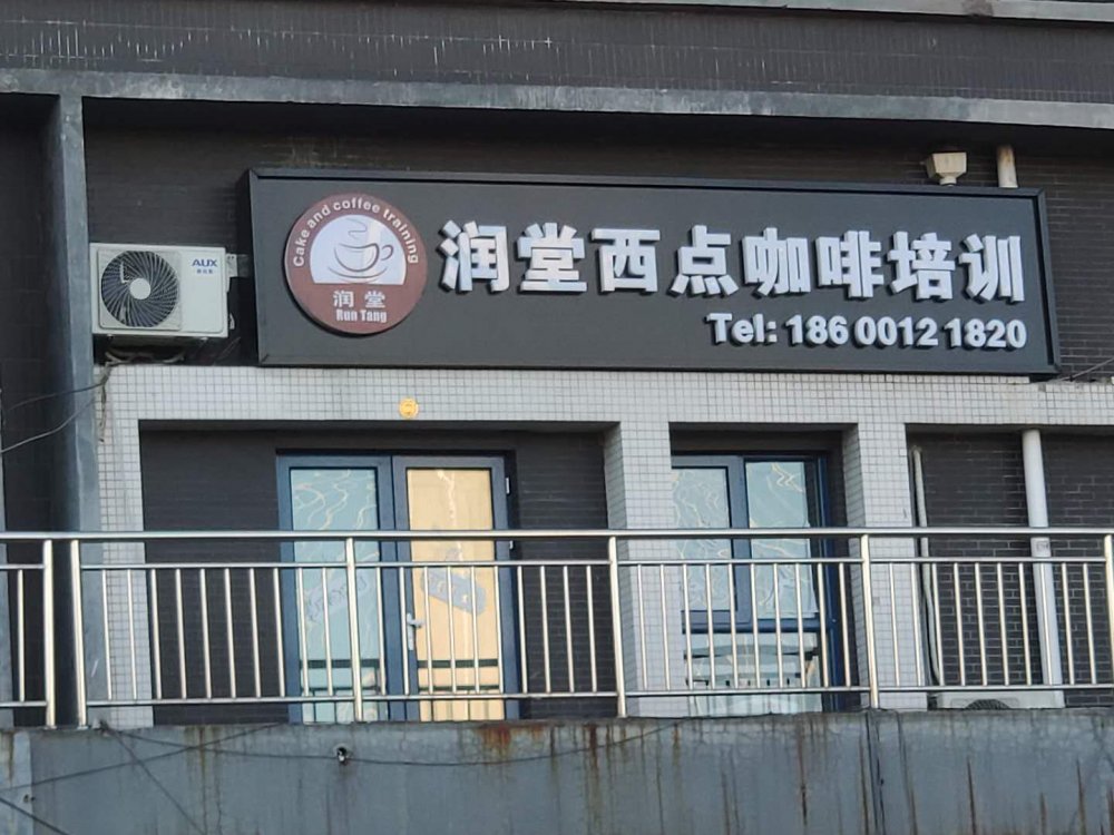 微信图片_20210926150735.jpg