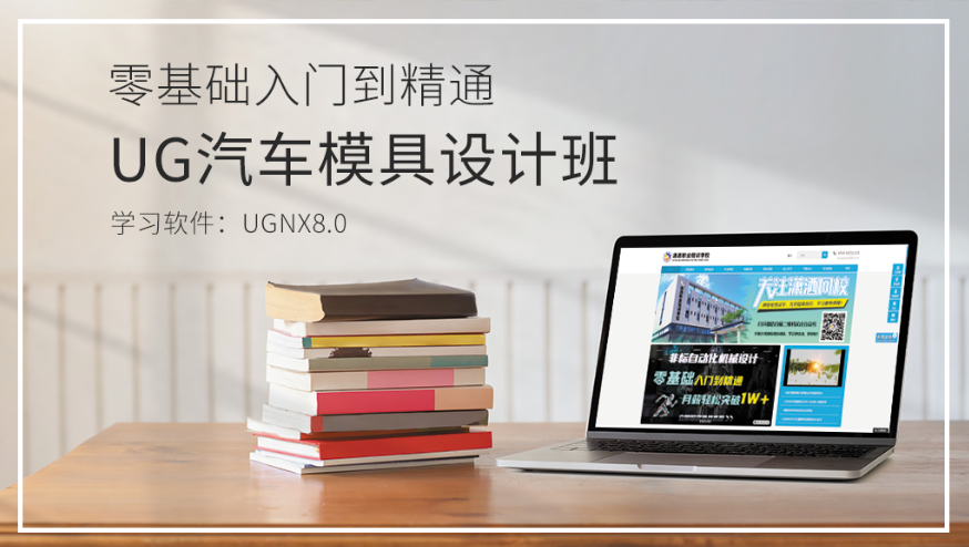 QQ截图20211012092910.png