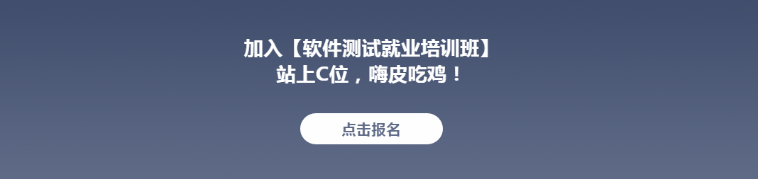 QQ截图20210802105631.png
