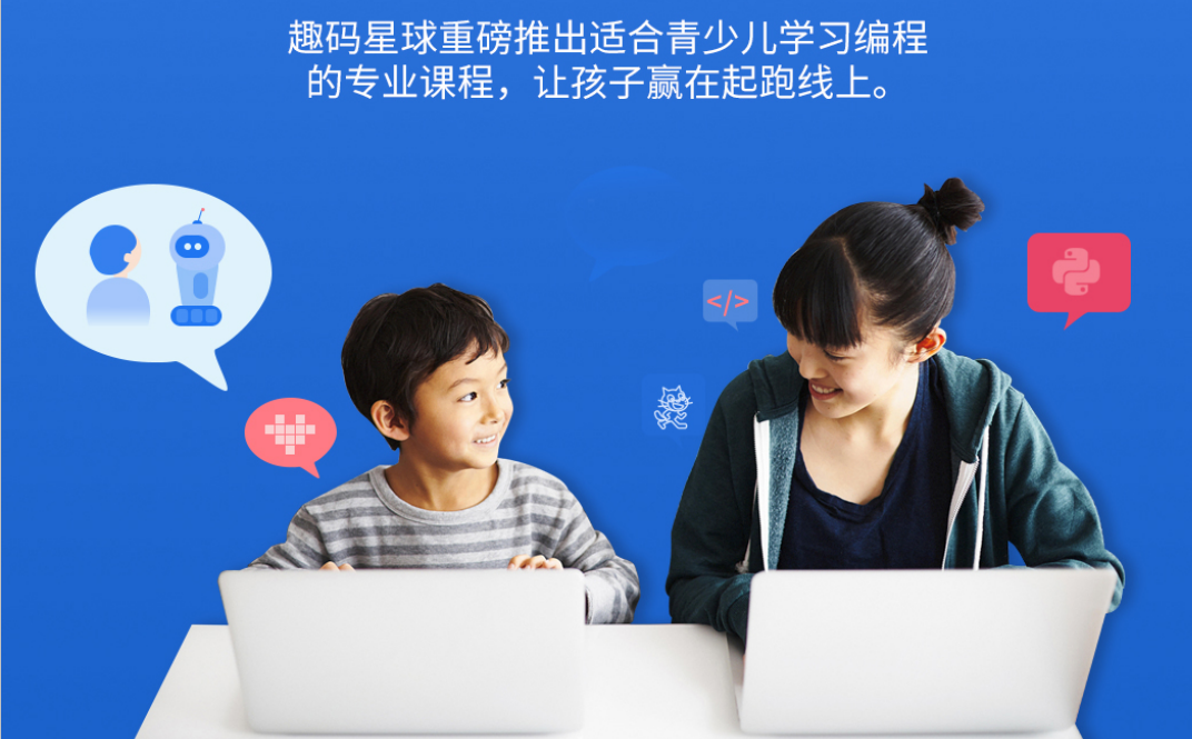 QQ截图20211021135415.png