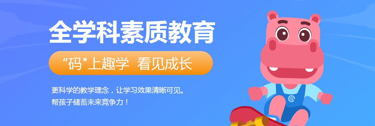 QQ截图20210625142541.png