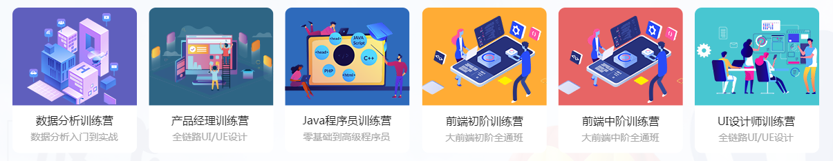 QQ截图20210824133912.png