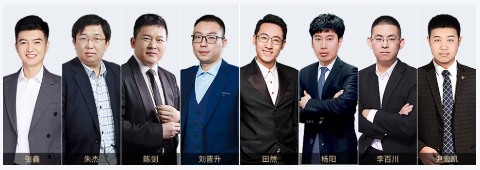 QQ截图20211206164104.png