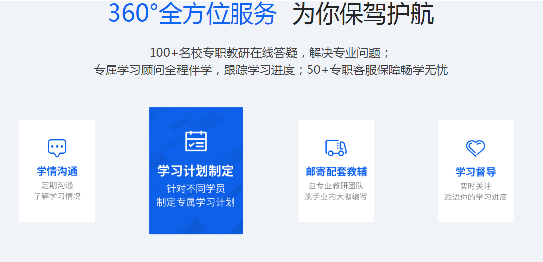 QQ截图20211222103720.png