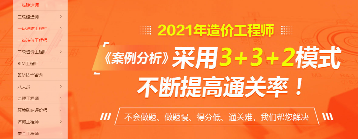 1640249891612081.png QQ截图20210901164009.png