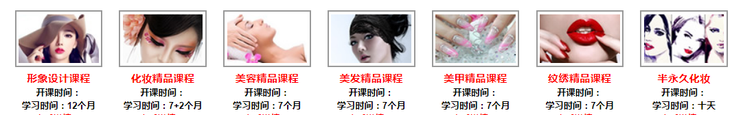 1640749510174499.png 课程类型.png