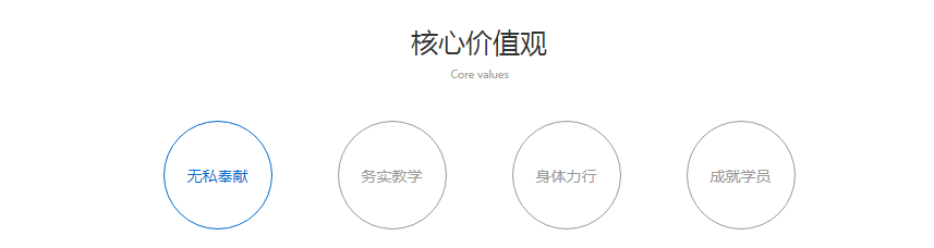 QQ截图20211027142121.png