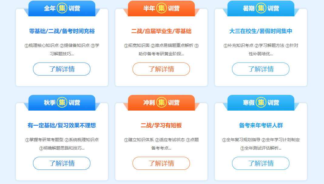 1641375194254734.png QQ截图20220105155318.png