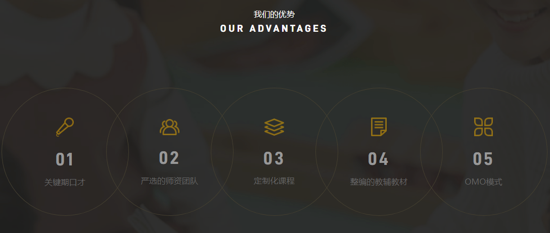 QQ截图20211101171301.png