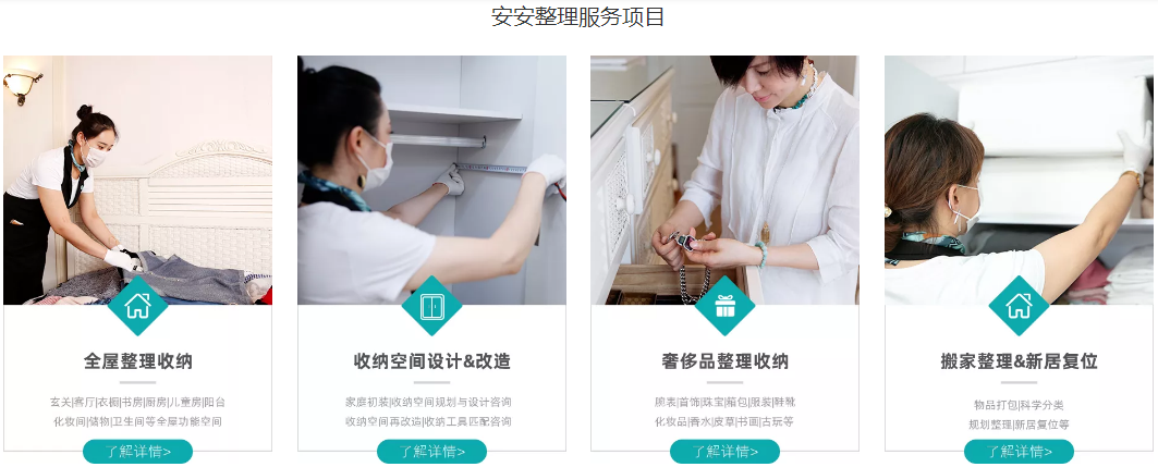 QQ截图20220309152448.png