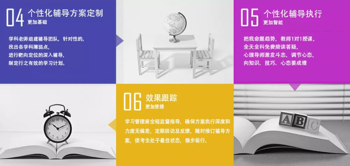 QQ截图20210512161138.png
