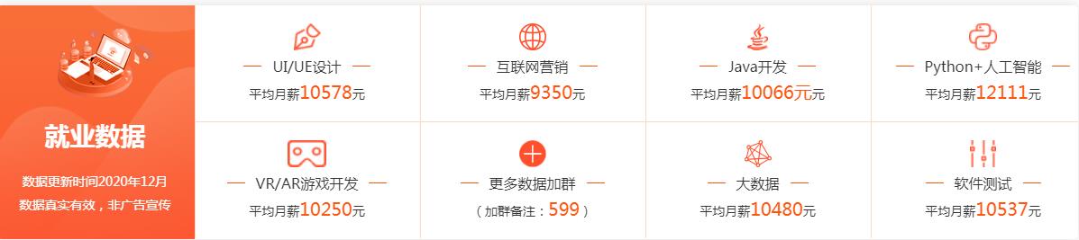 360截图20210318095945499.jpg