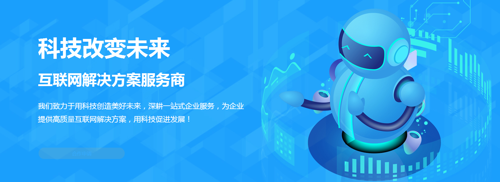 微信截图_20220424163718.png