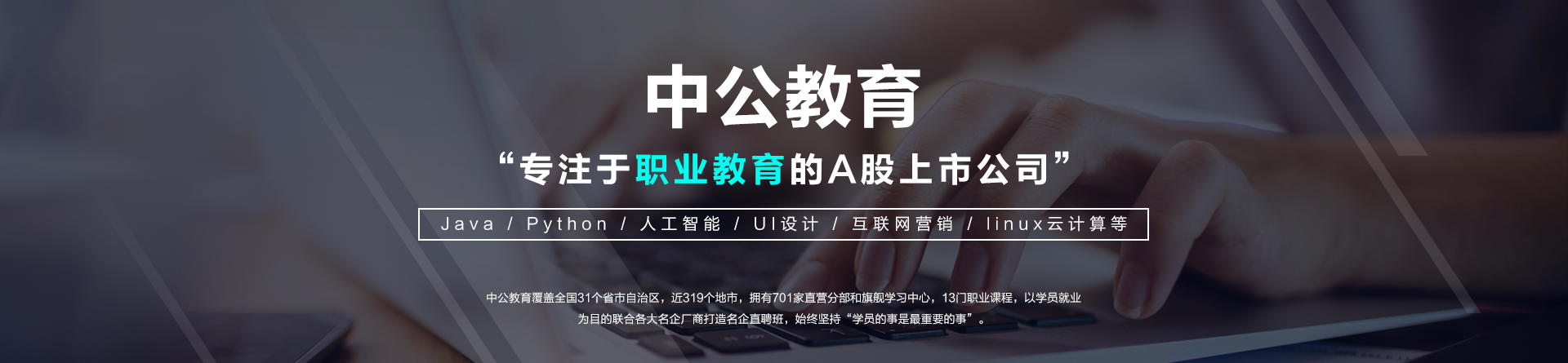 版纳.jpg