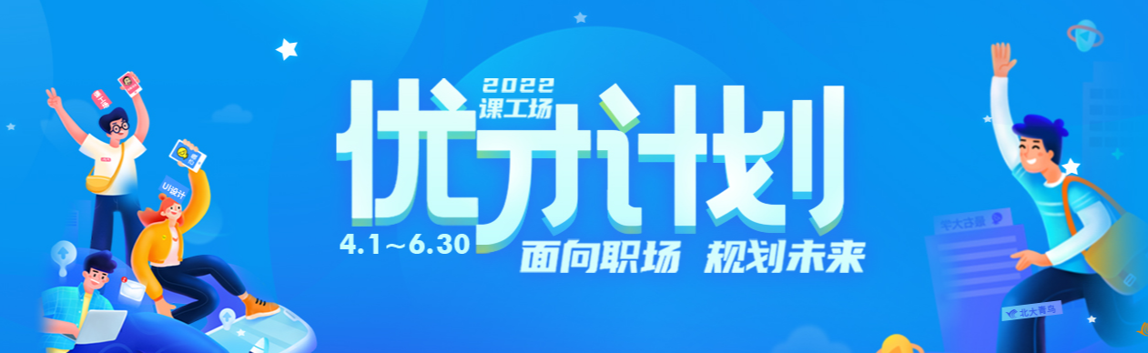 QQ截图20220425085817.png