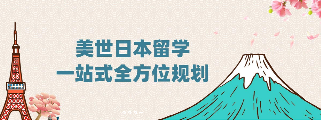 2023下半年天津教师资格证面试报名时间