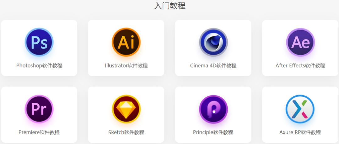 微信截图_20220429094048.png
